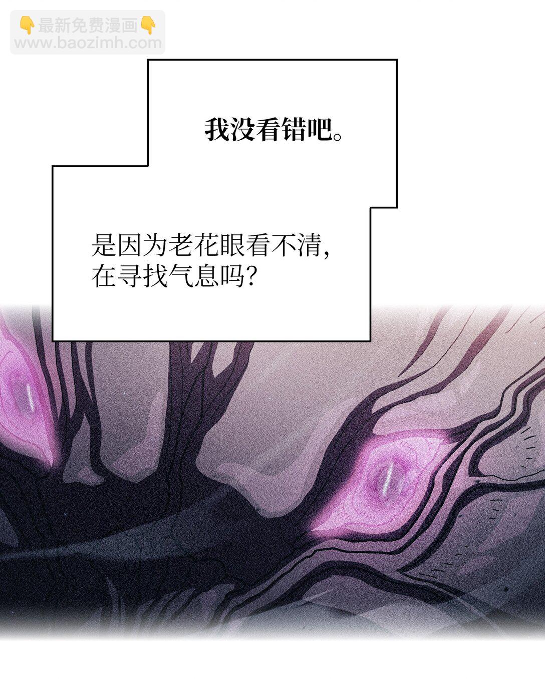 155 对战奴比乌斯1(1/2)-第155话