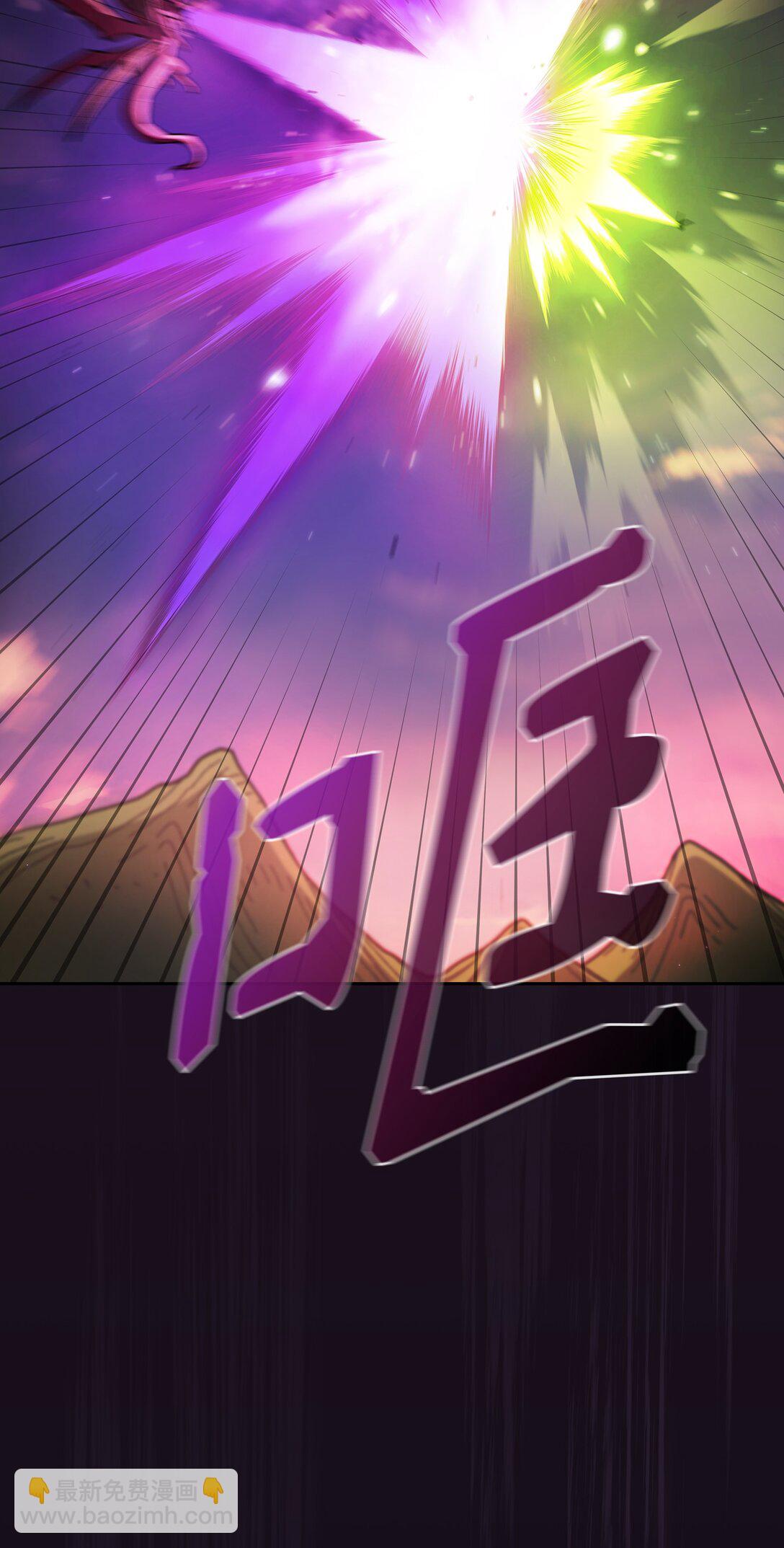 155 对战奴比乌斯1(1/2)-第155话