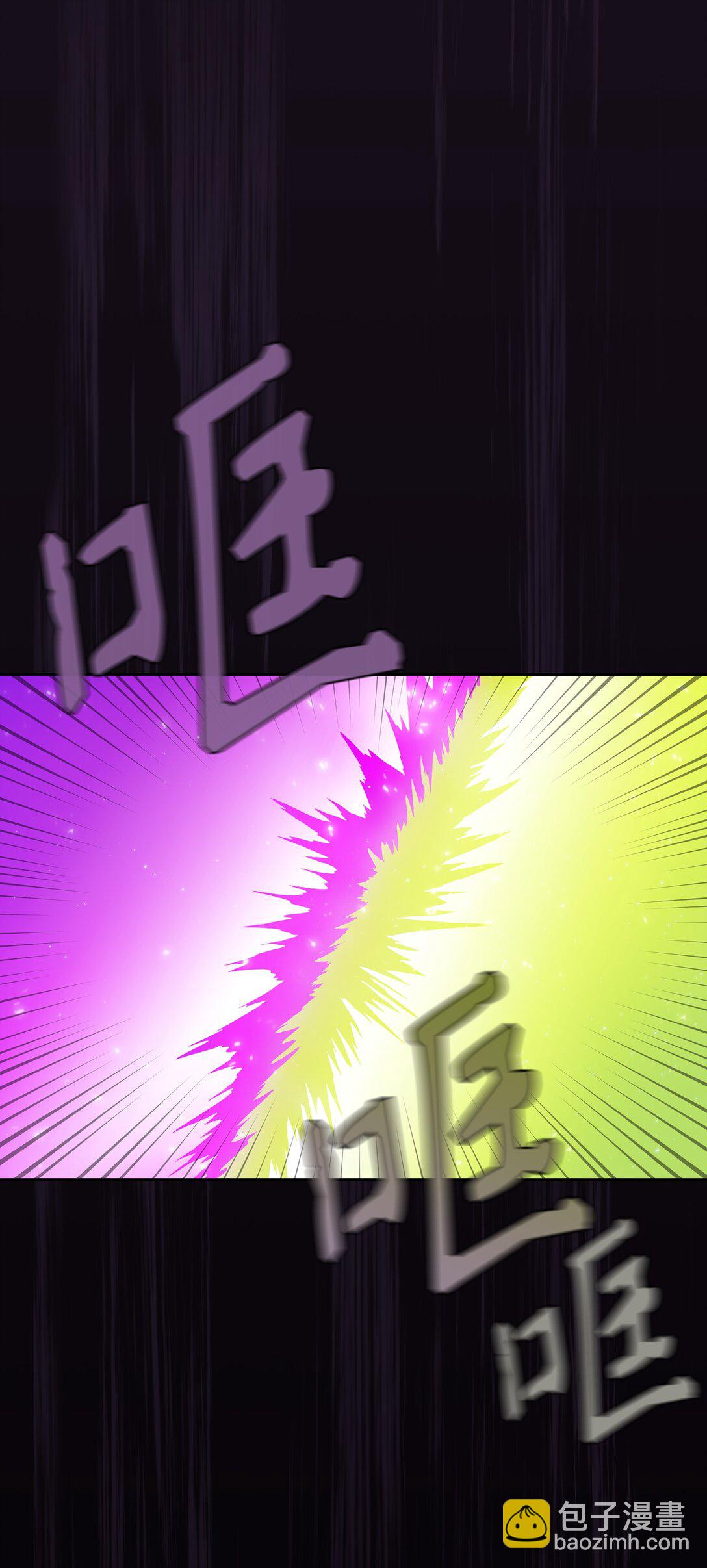155 对战奴比乌斯1(1/2)-第155话