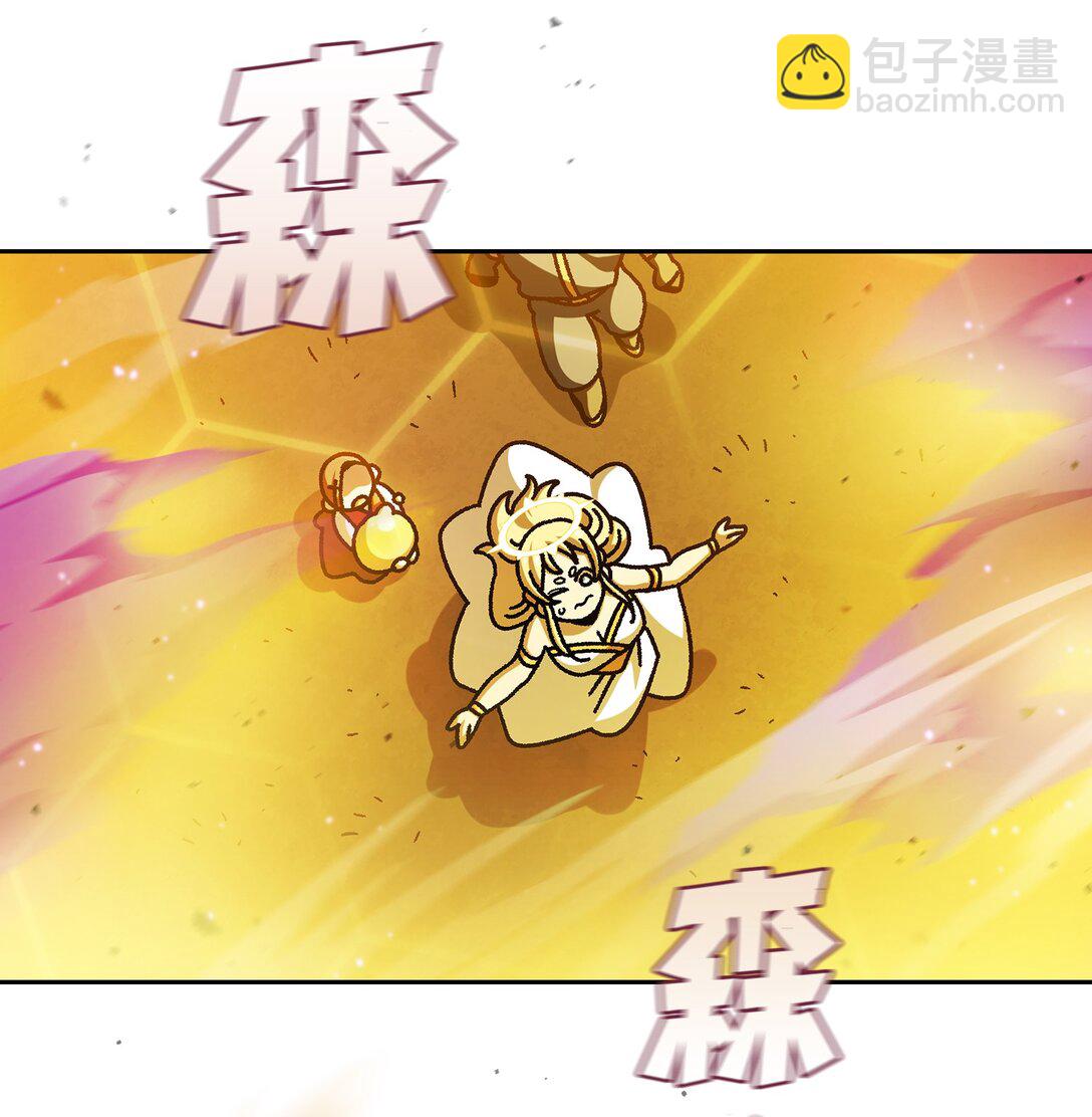 155 对战奴比乌斯1(1/2)-第155话