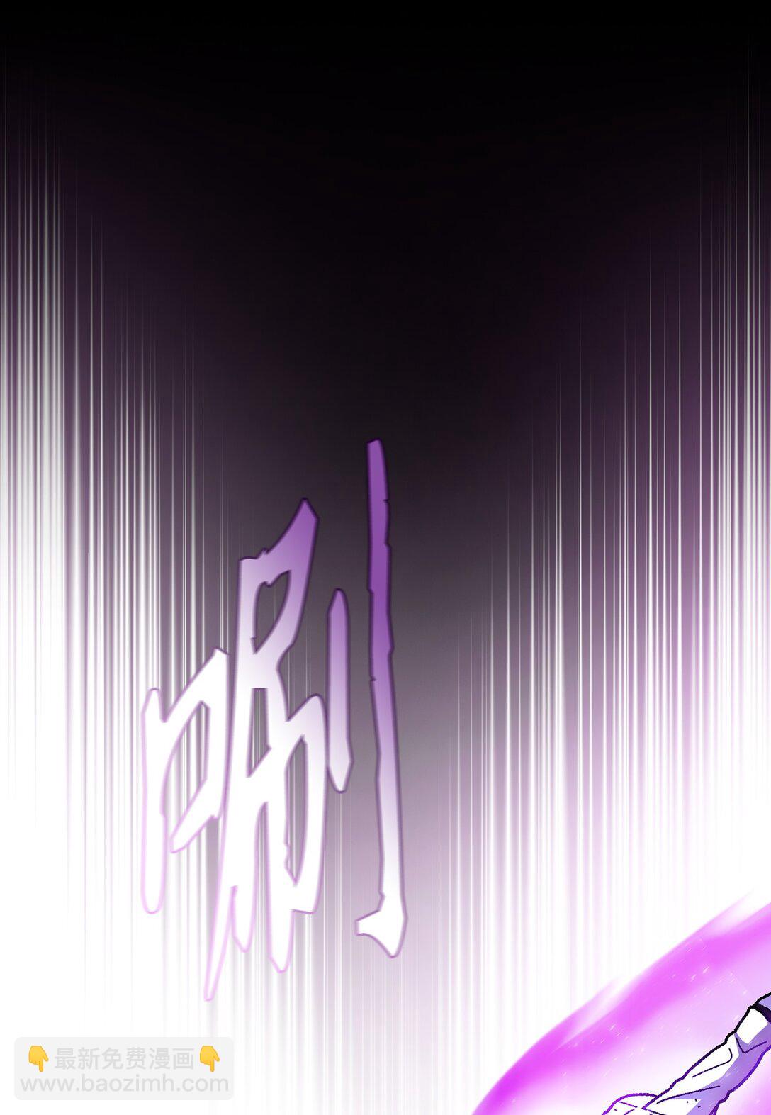 157 对战奴比乌斯3(1/2)-第157话