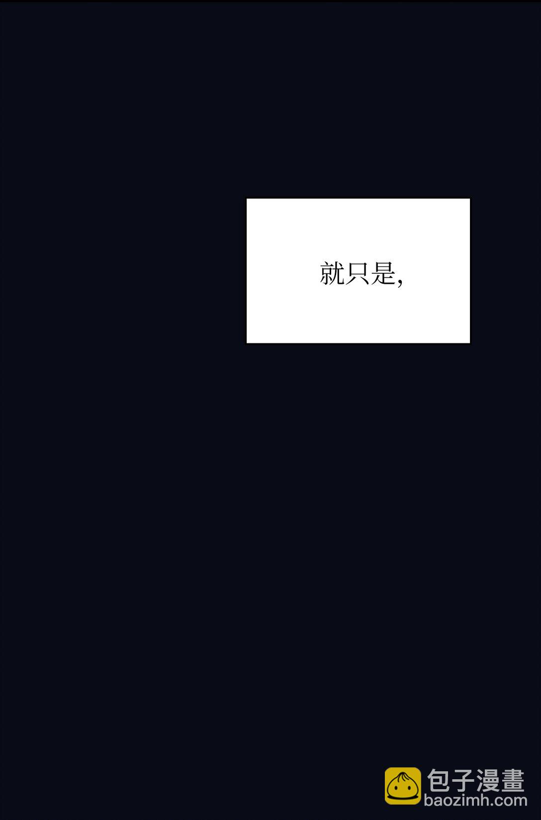 159 必须马上回到地球(1/2)-第159话