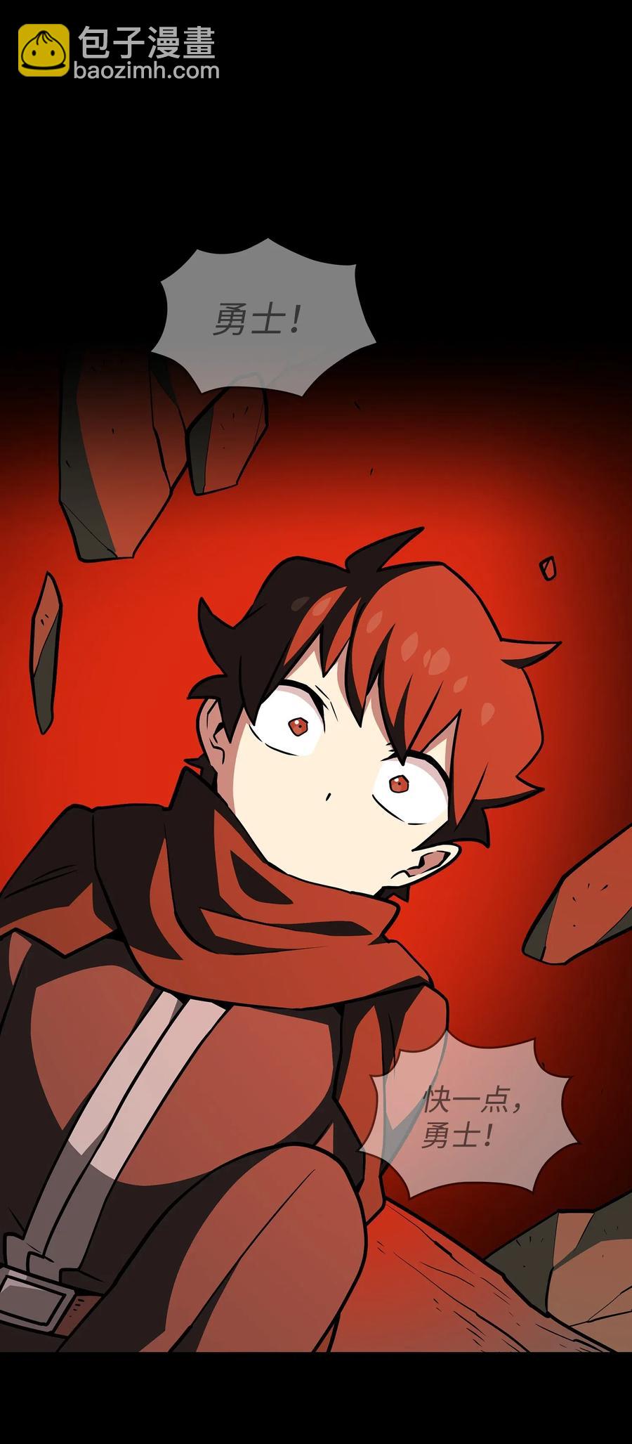 17 抵达最终目的地(1/3)-第17话