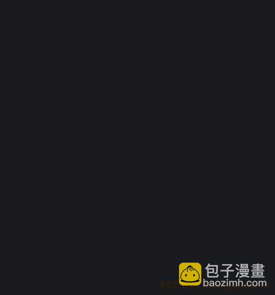 17 抵达最终目的地(1/3)-第17话
