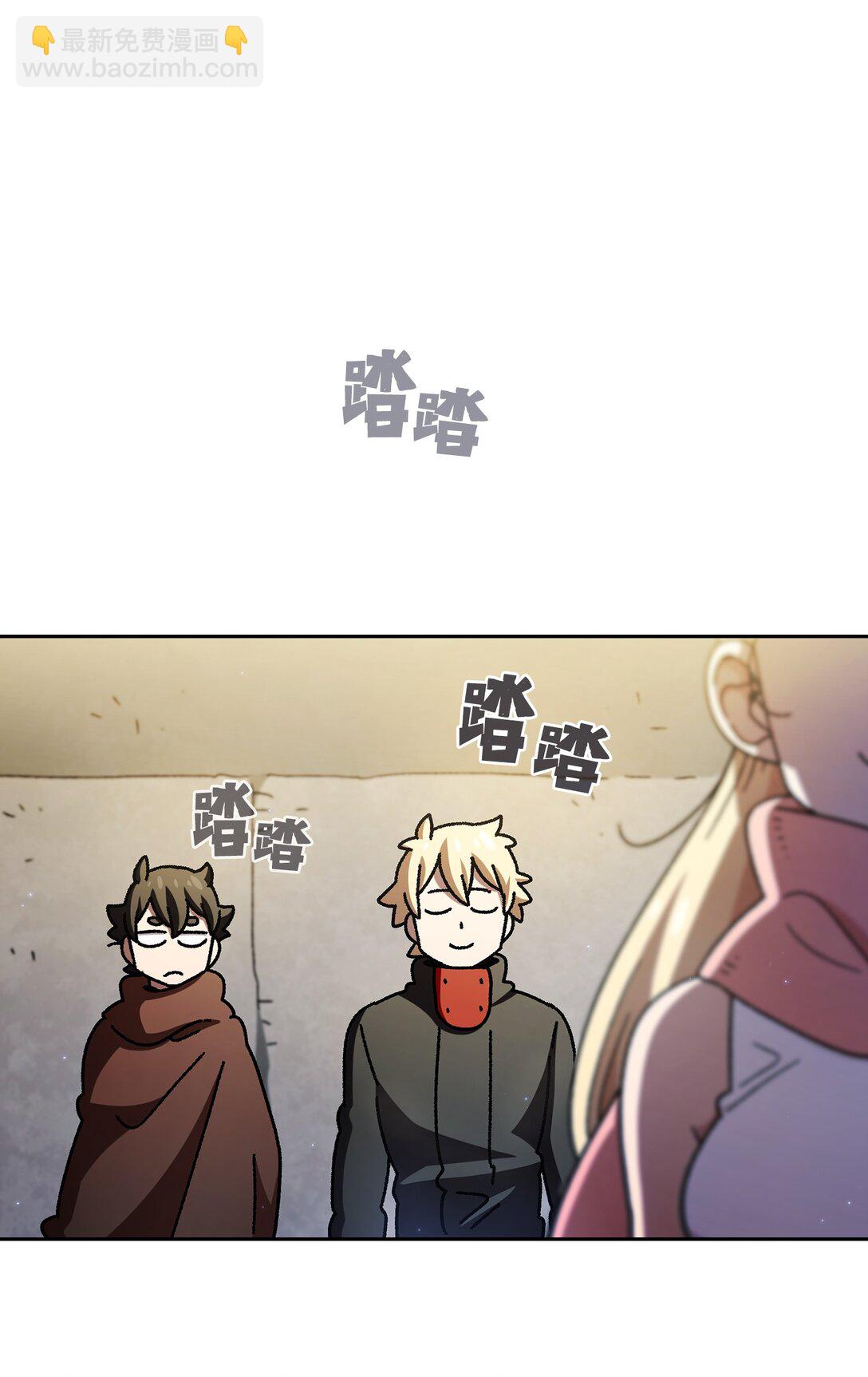161 毕业生卢克(1/2)-第161话