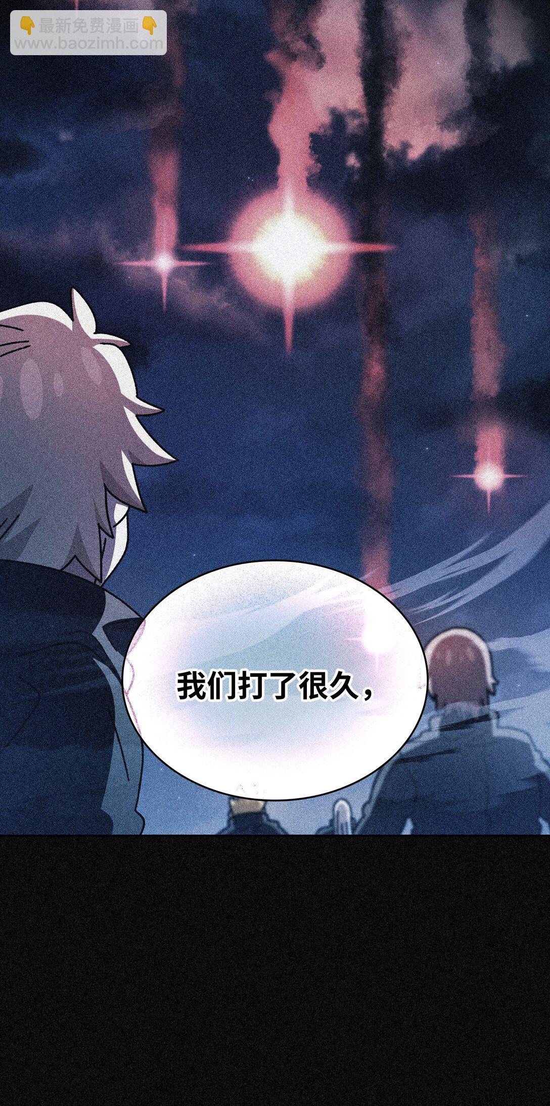 161 毕业生卢克(1/2)-第161话