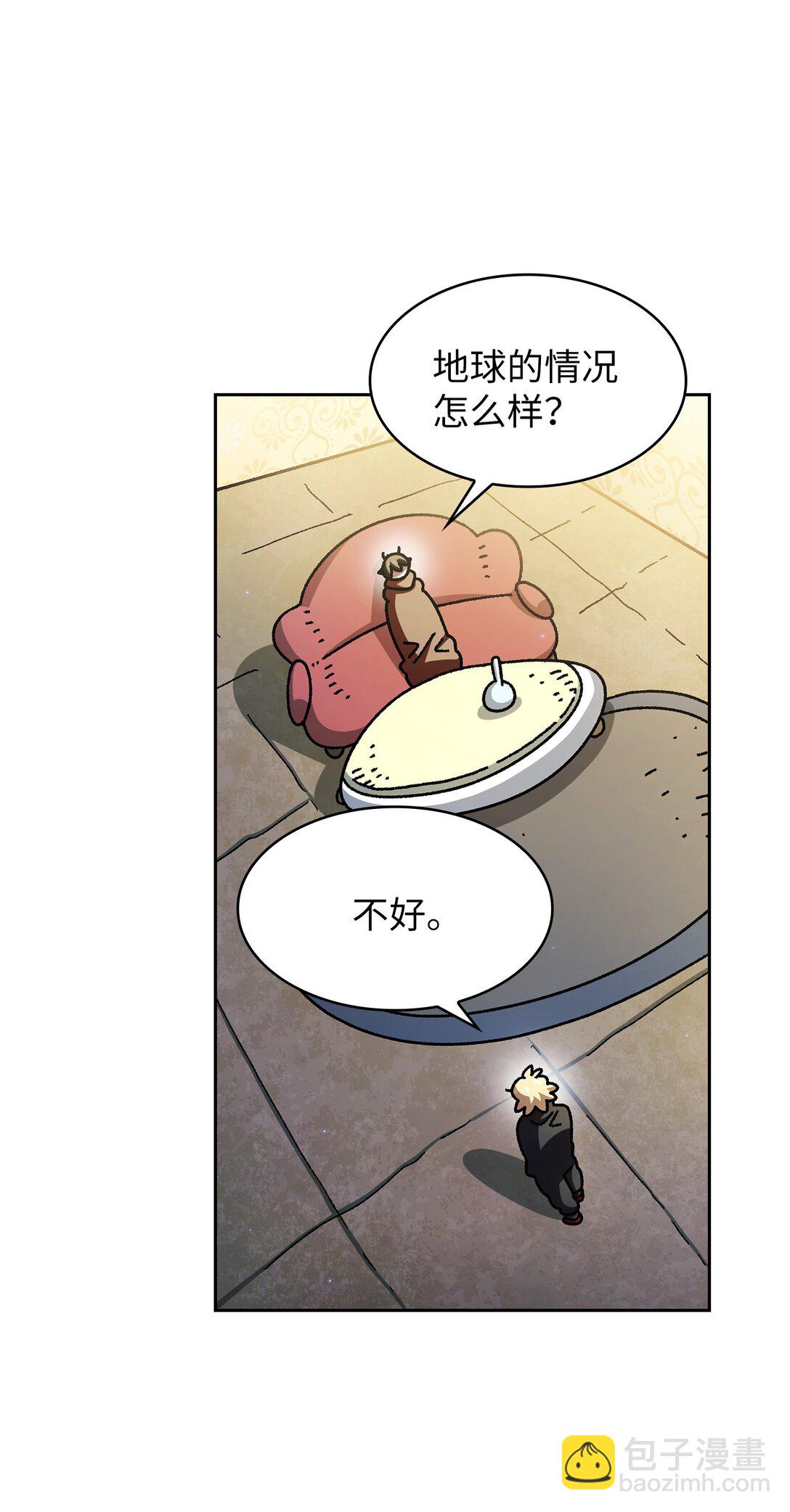 161 毕业生卢克(1/2)-第161话