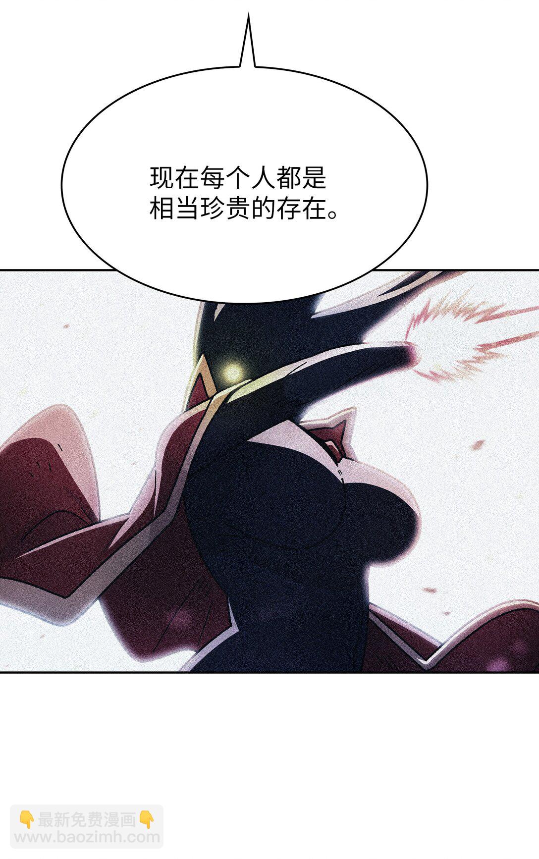 161 毕业生卢克(1/2)-第161话