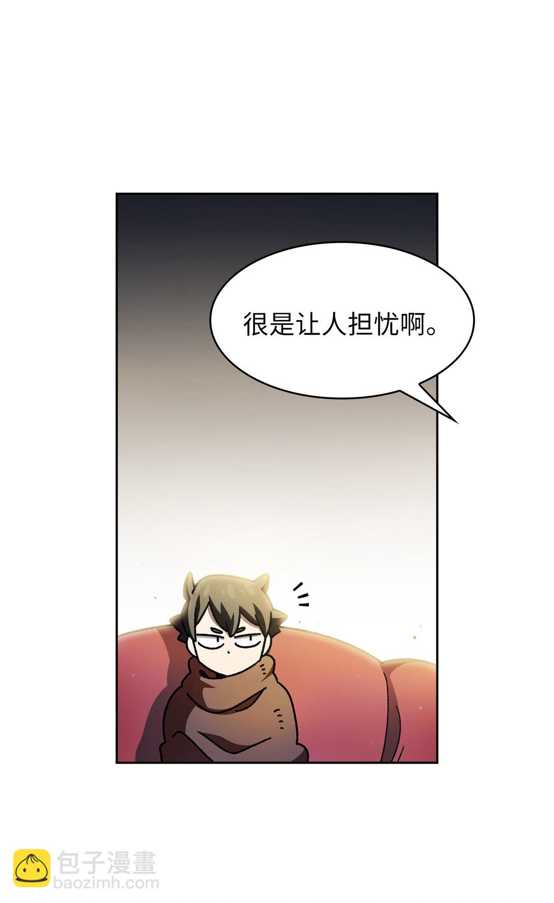 161 毕业生卢克(1/2)-第161话
