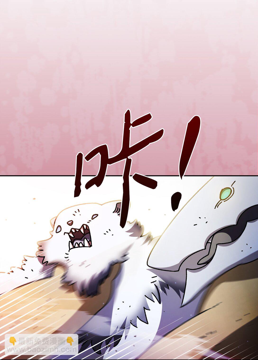 163 重生为精灵(1/2)-第163话