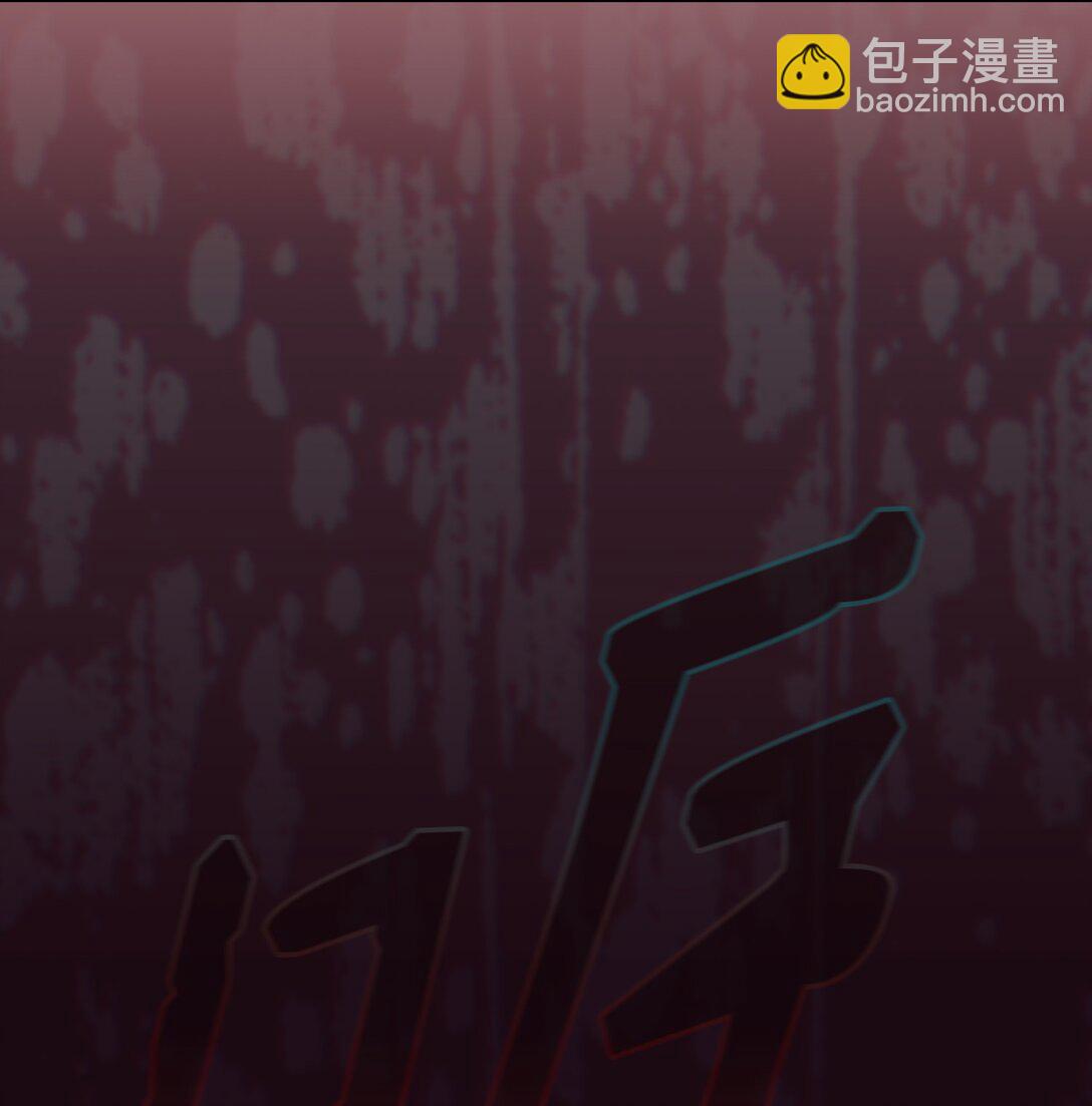 163 重生为精灵(1/2)-第163话
