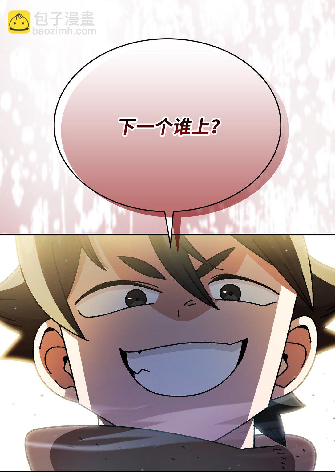 163 重生为精灵(1/2)-第163话
