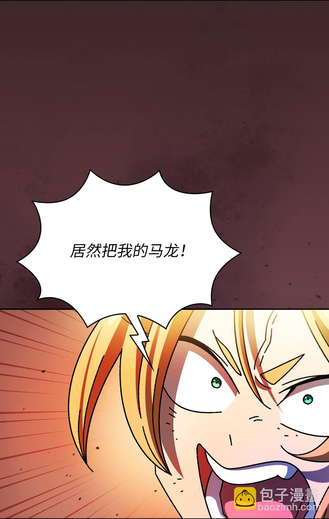 163 重生为精灵(1/2)-第163话