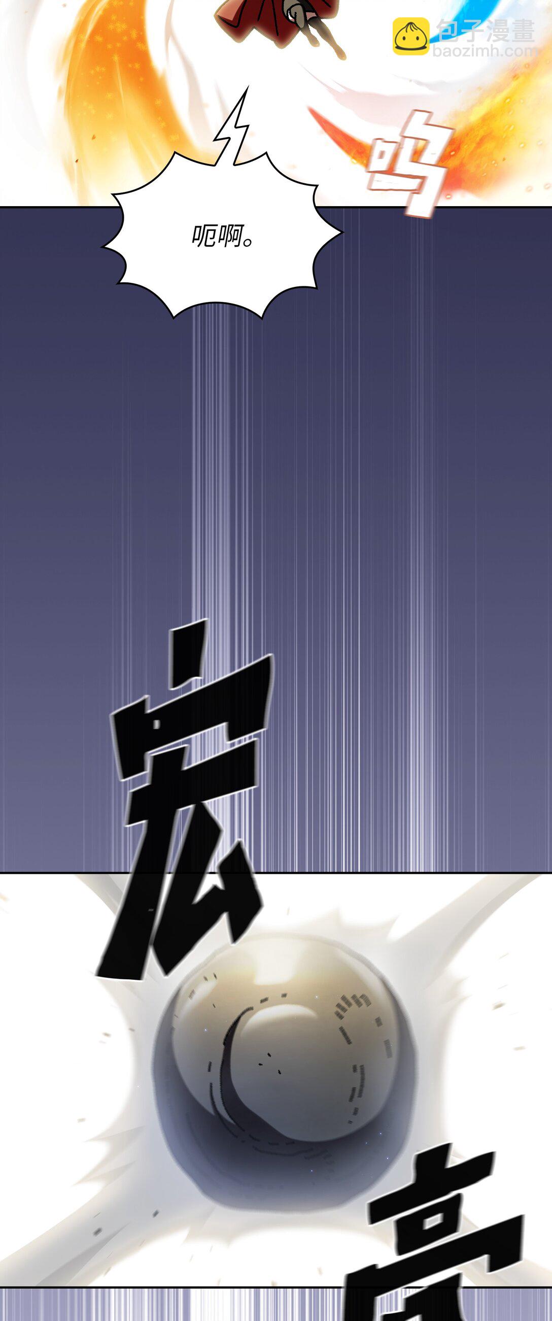 163 重生为精灵(1/2)-第163话