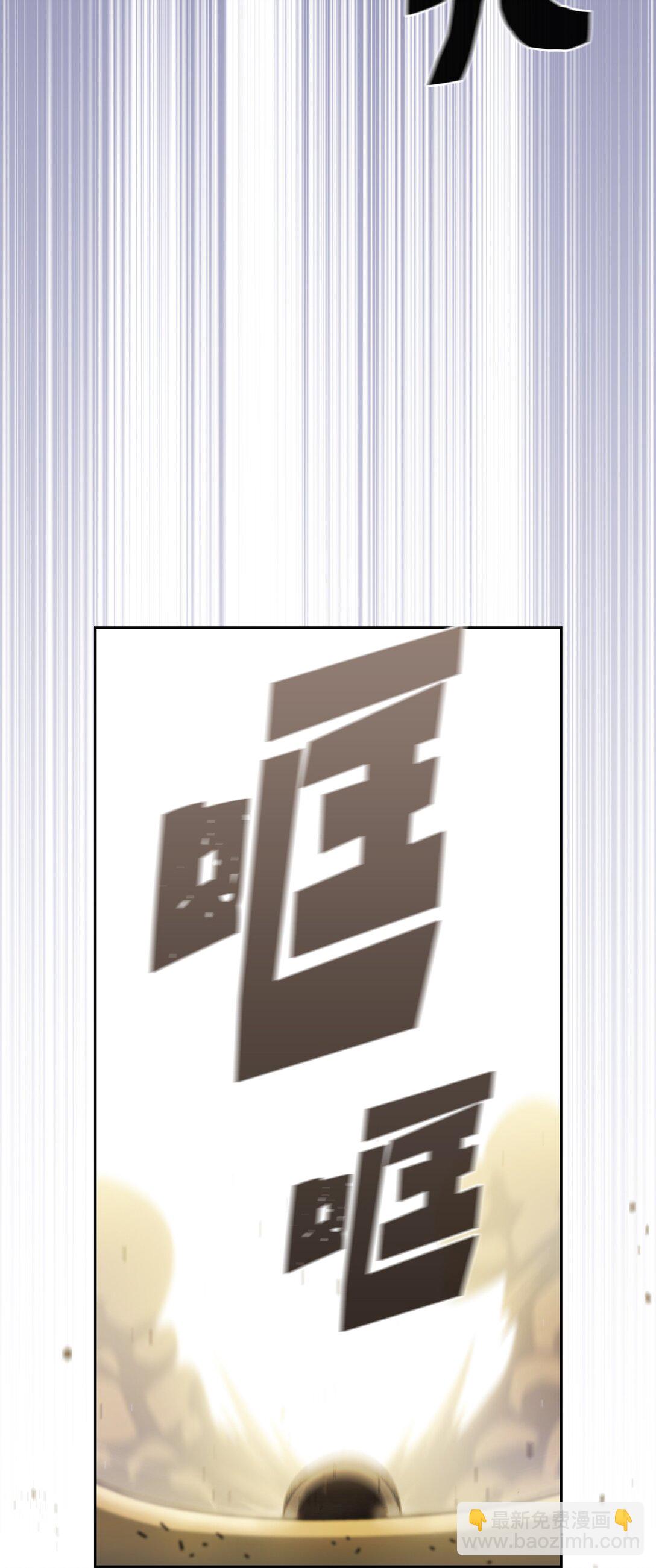 163 重生为精灵(1/2)-第163话
