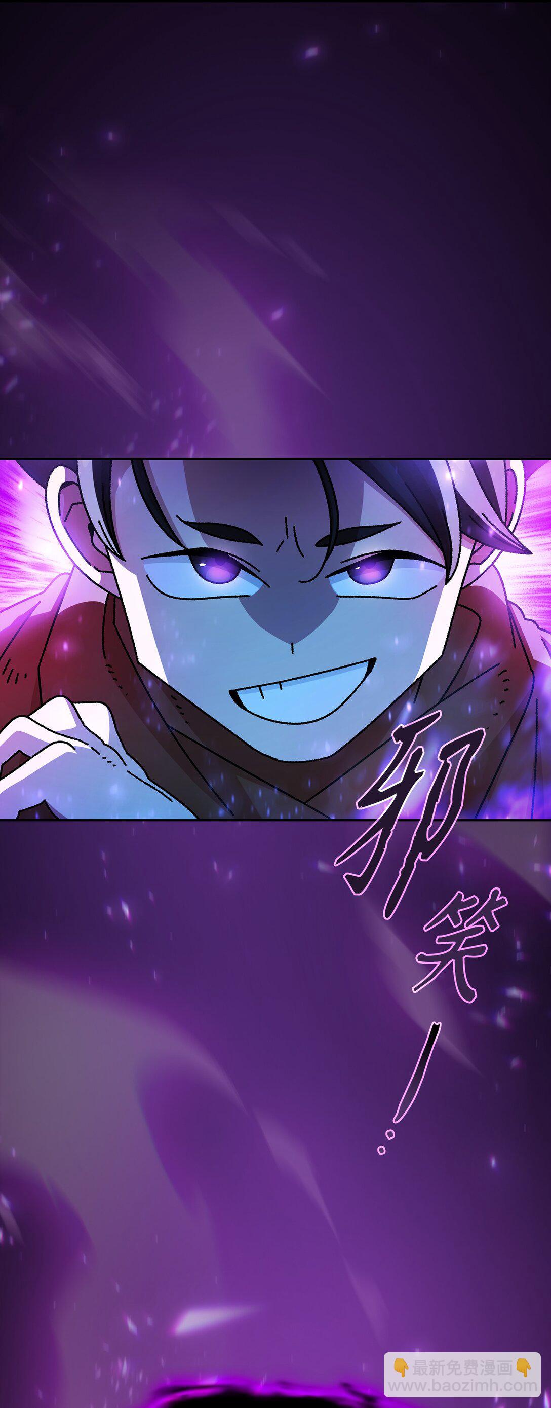 163 重生为精灵(1/2)-第163话