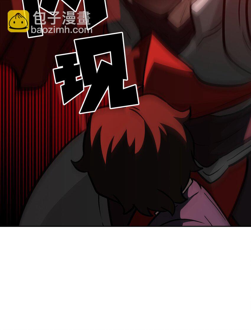 03 道德实践课开始(1/2)-第3话