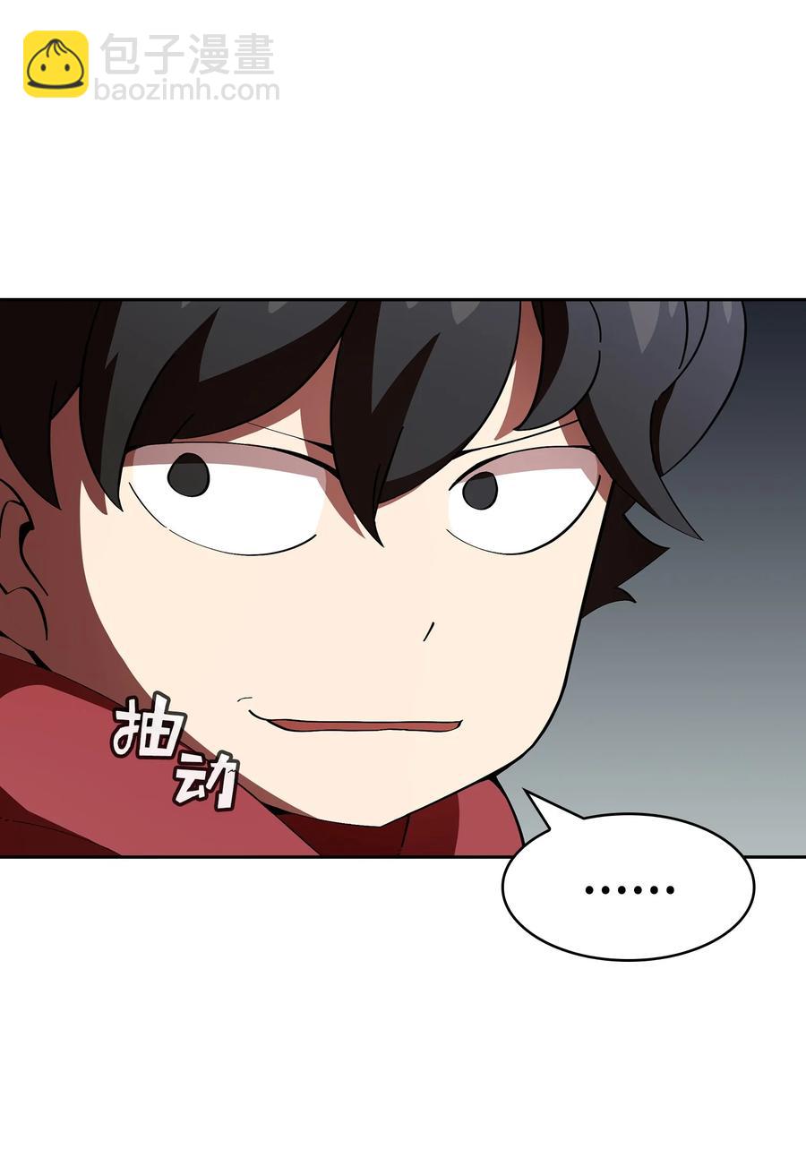 21 我的直觉(1/2)-第21话