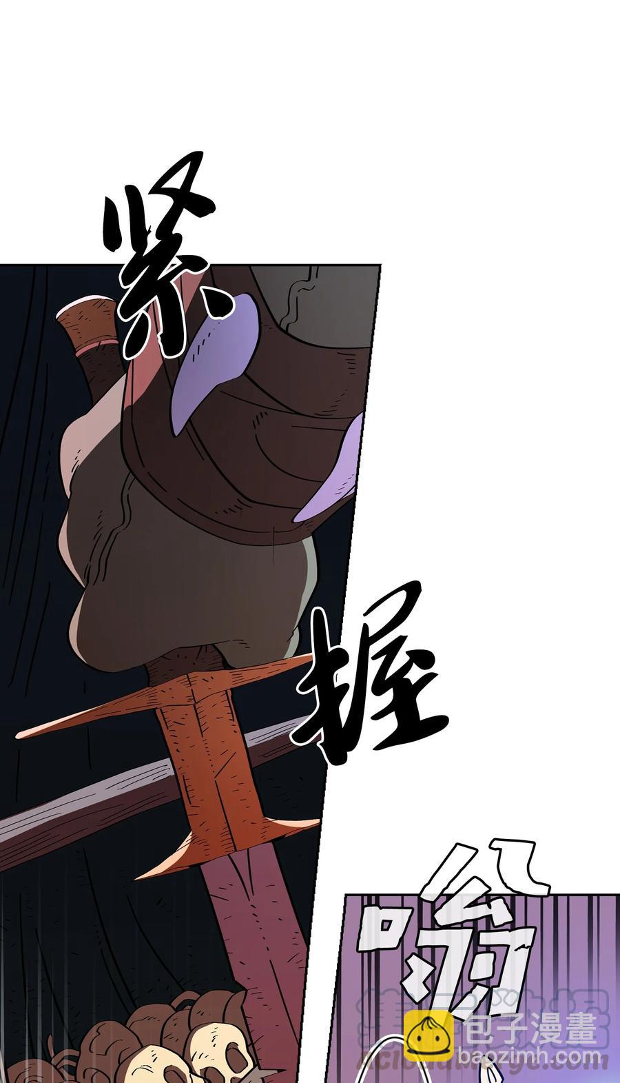 21 我的直觉(1/2)-第21话