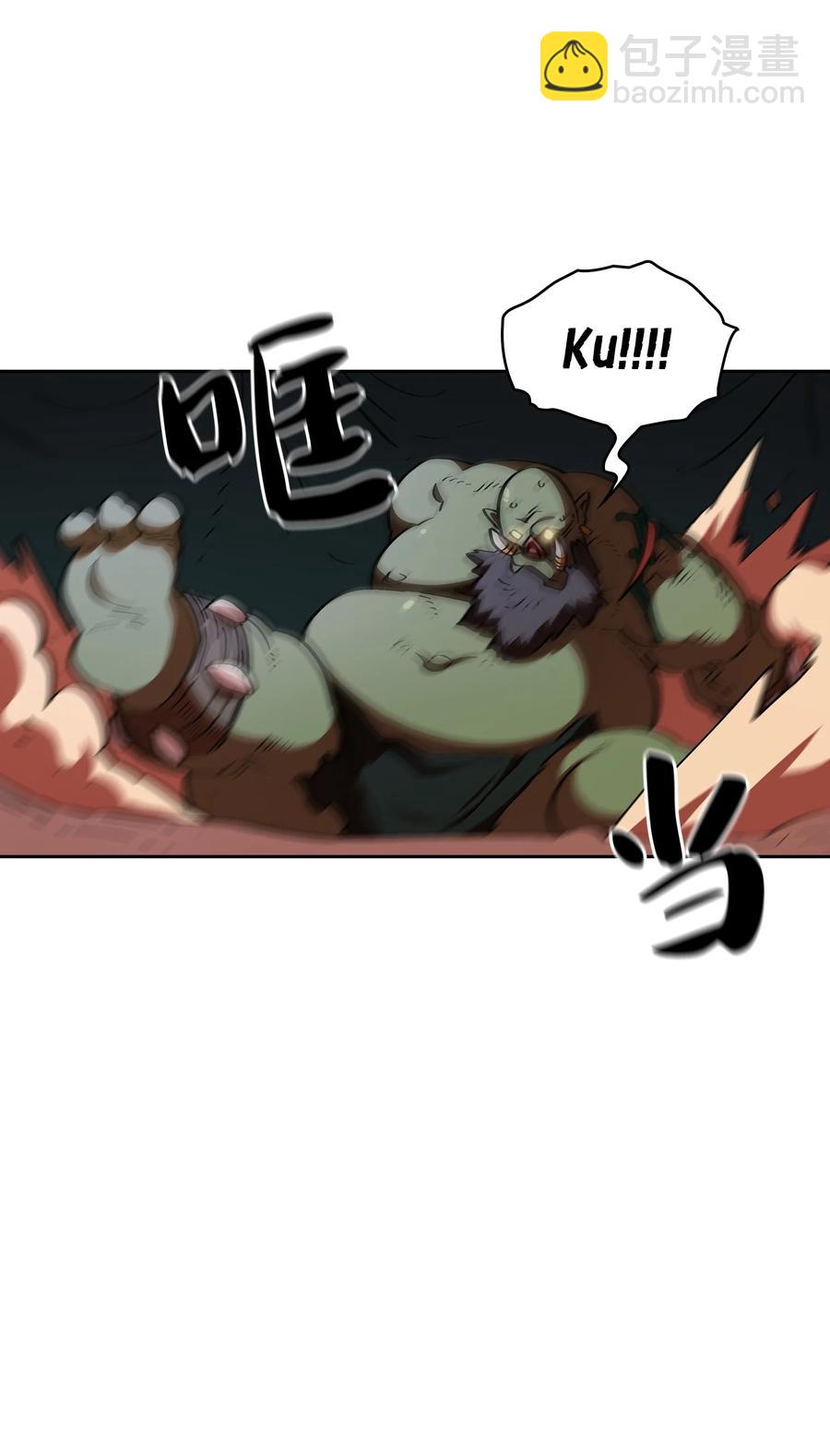 21 我的直觉(1/2)-第21话