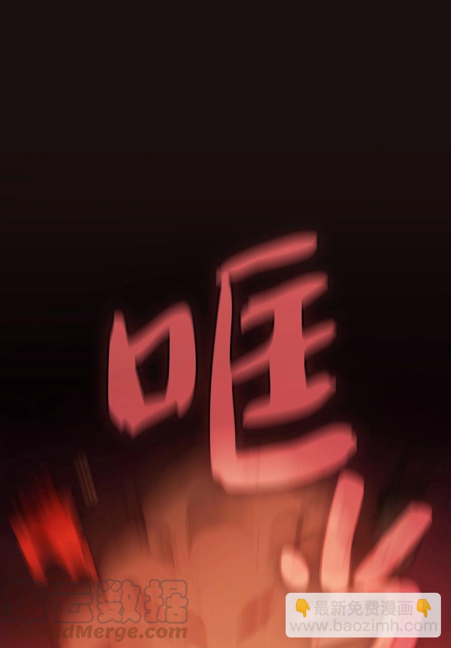21 我的直觉(1/2)-第21话