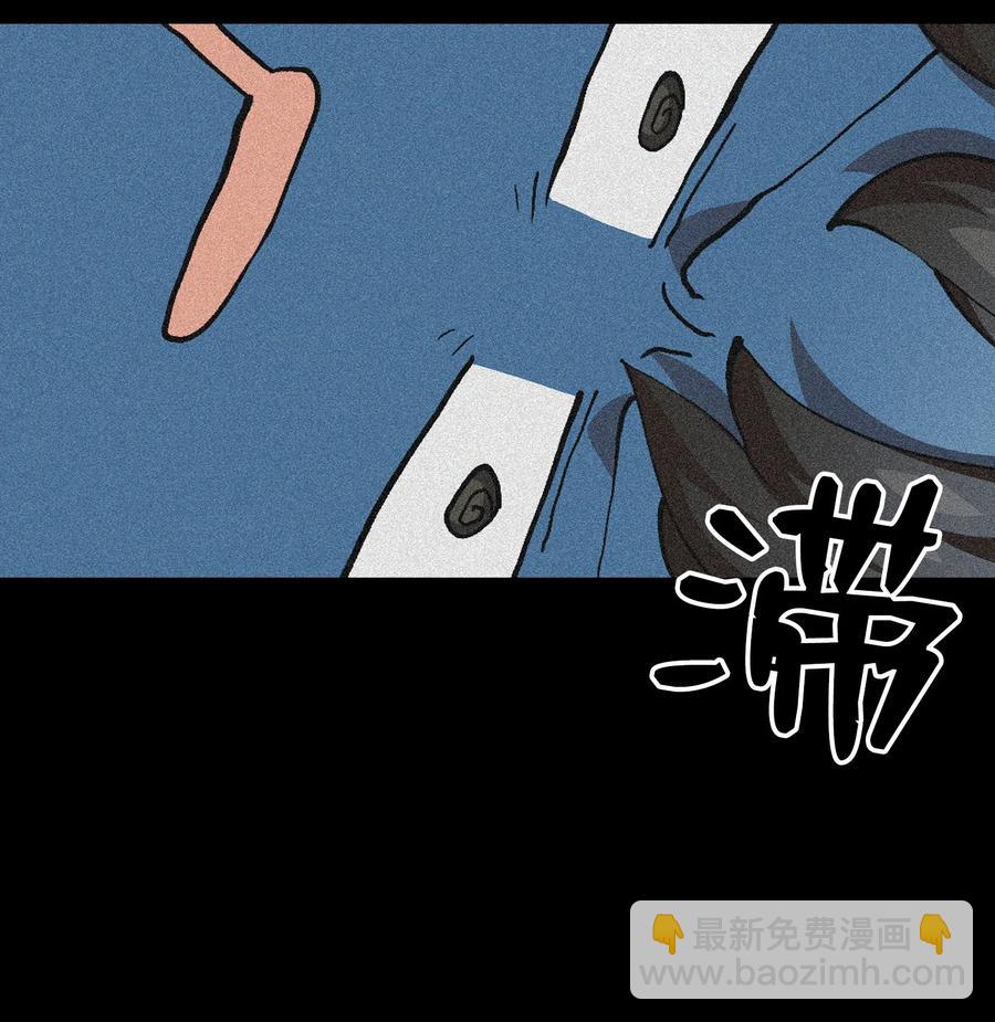 23 毒气攻击(1/2)-第23话