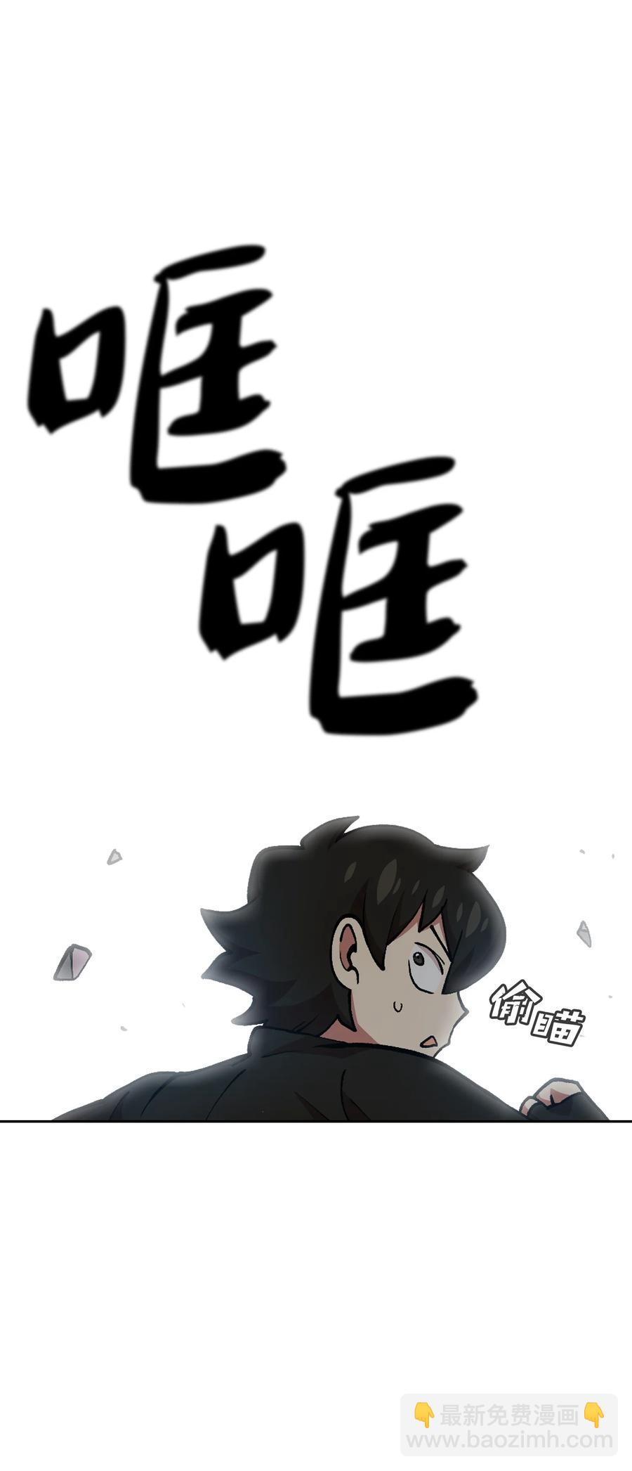 23 毒气攻击(1/2)-第23话
