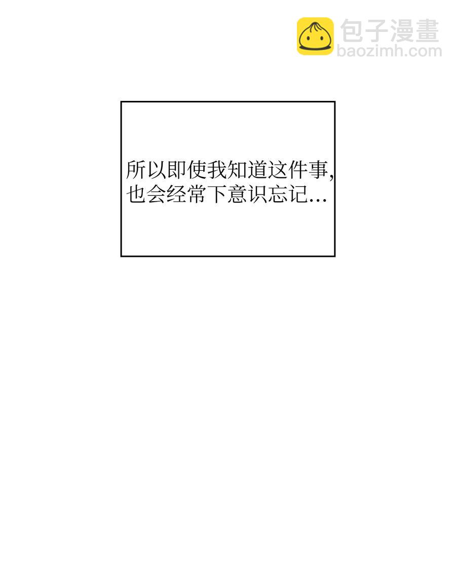 23 毒气攻击(1/2)-第23话