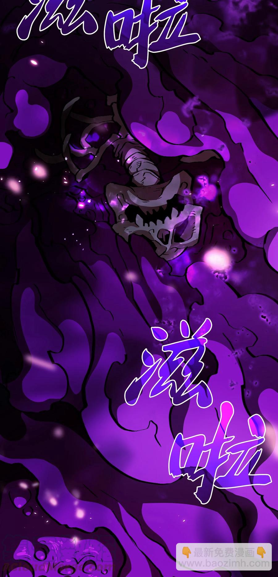 25 混沌的勇士(1/2)-第25话