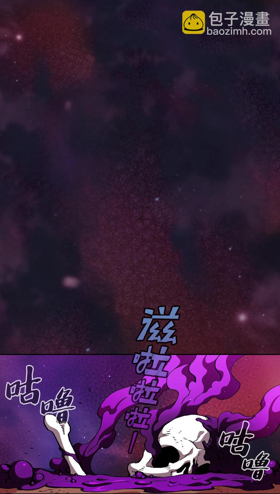 25 混沌的勇士(1/2)-第25话