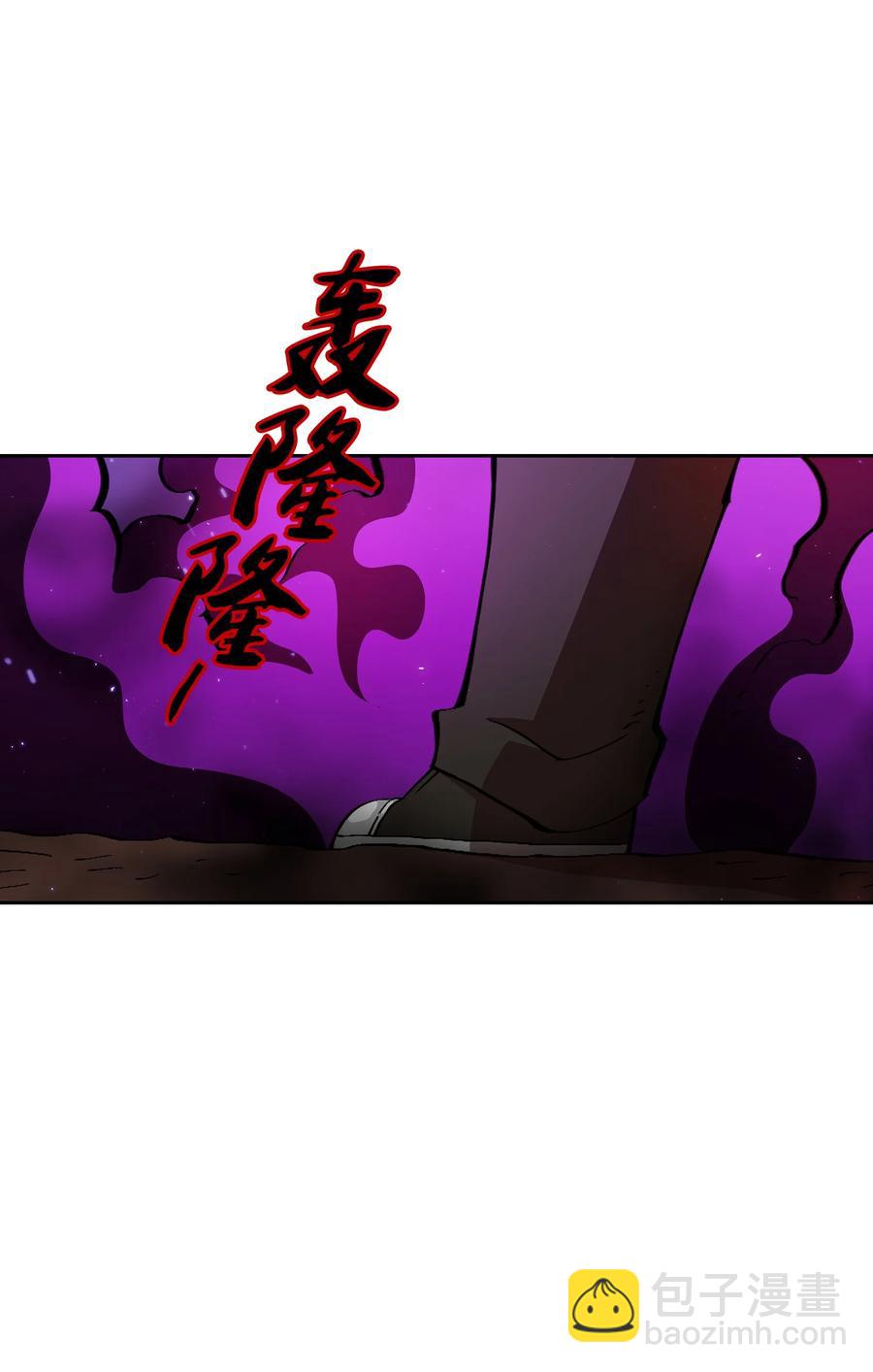 25 混沌的勇士(1/2)-第25话