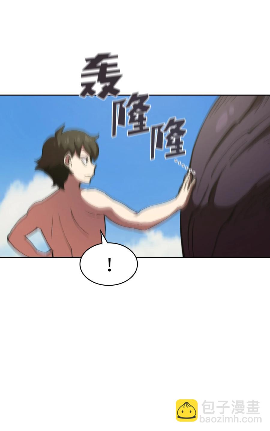 25 混沌的勇士(1/2)-第25话