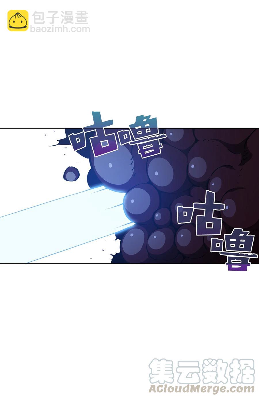 25 混沌的勇士(1/2)-第25话