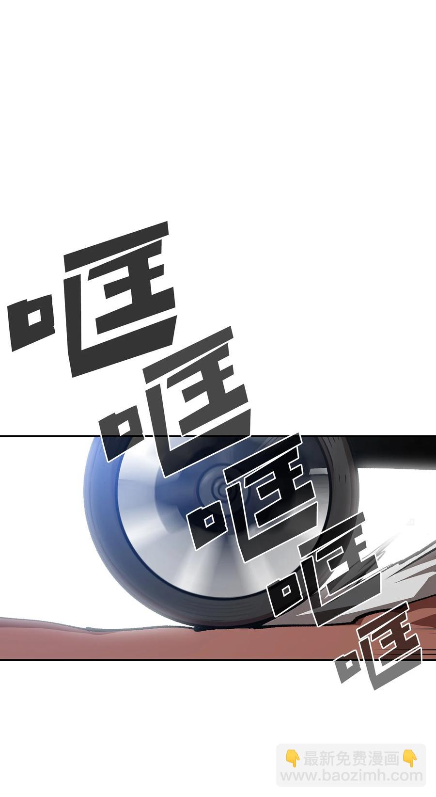 27 新的任务(1/2)-第27话