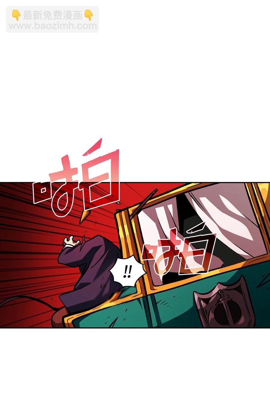 27 新的任务(1/2)-第27话