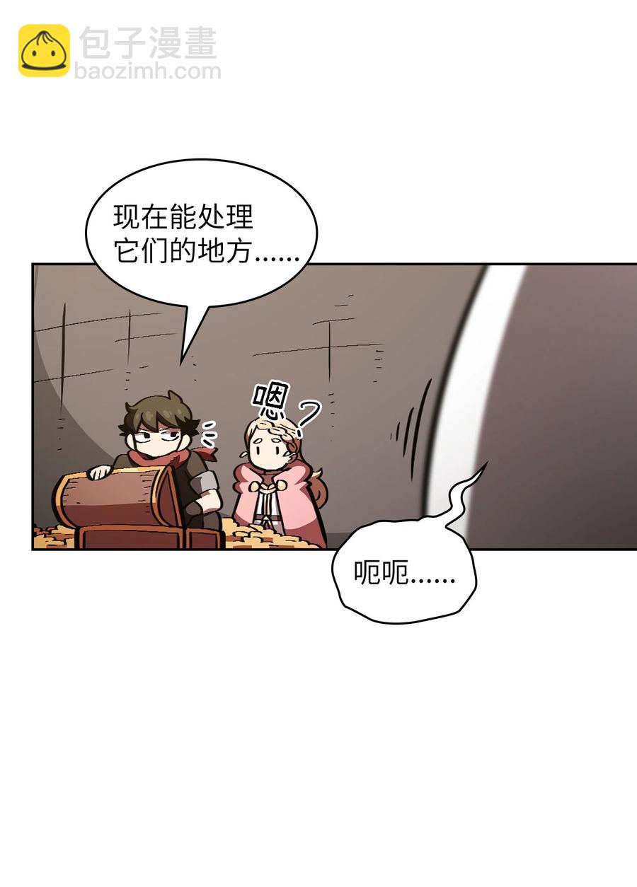 31 还清债务(1/2)-第31话
