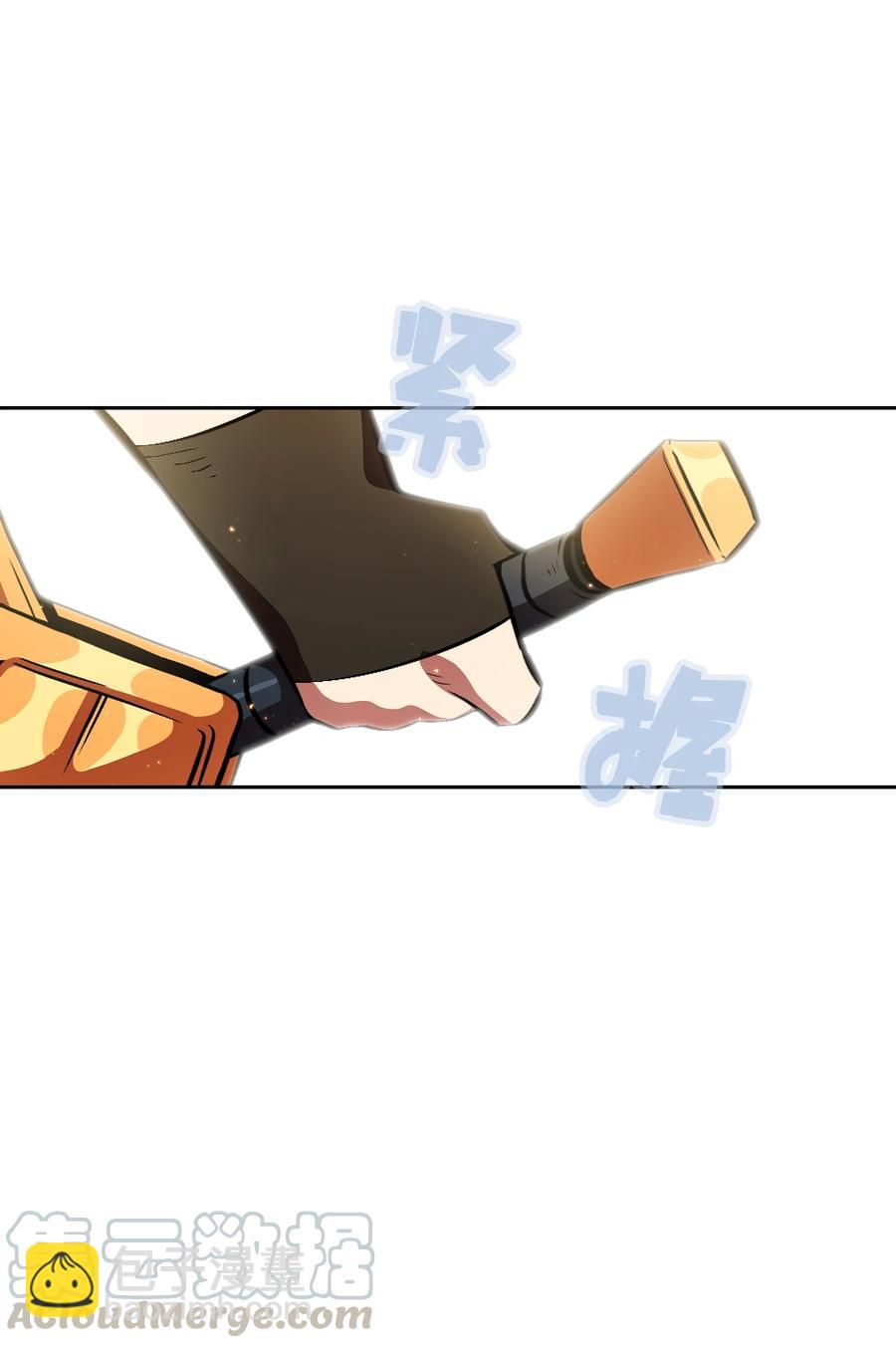 31 还清债务(1/2)-第31话