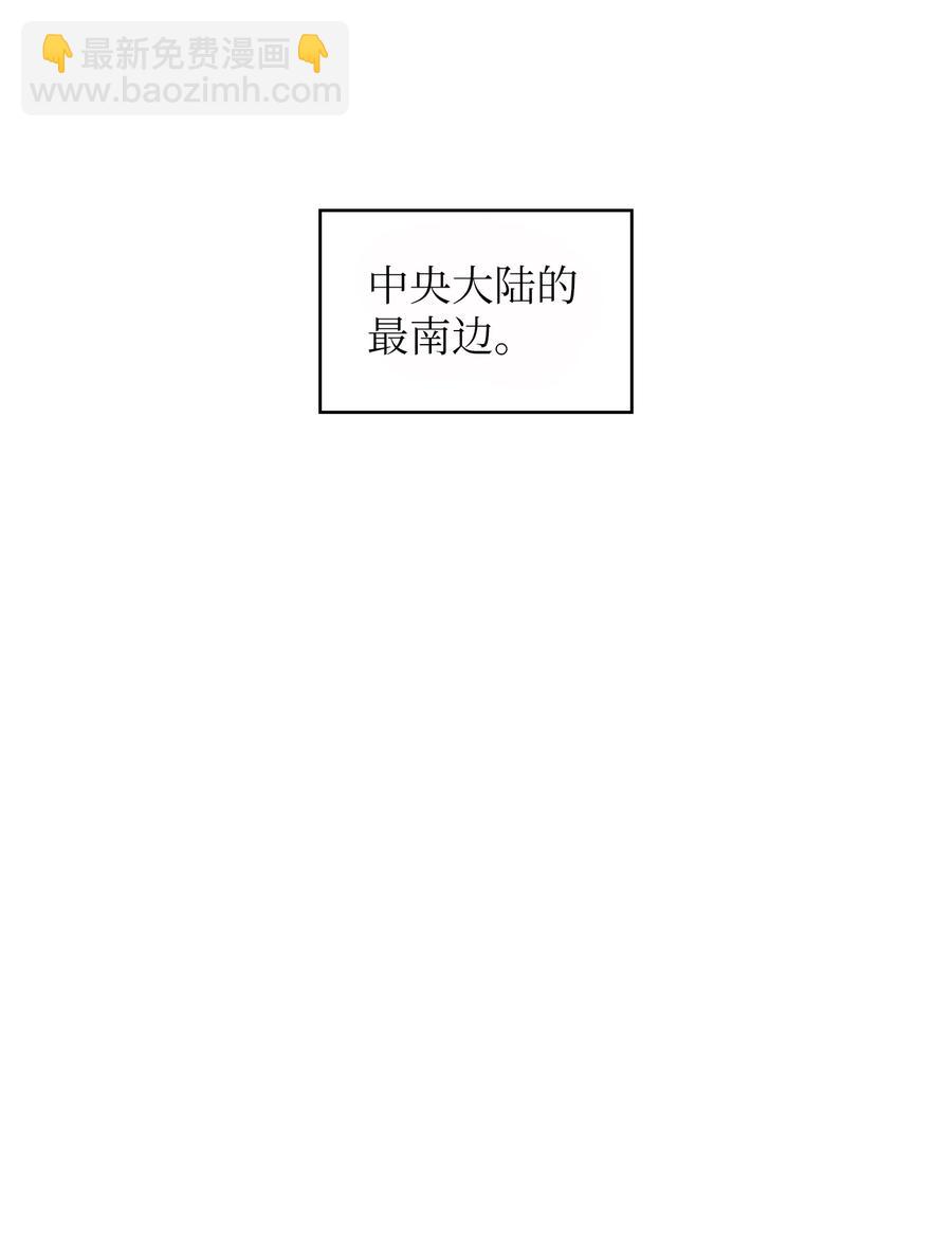 35 魔界远征(1/2)-第35话