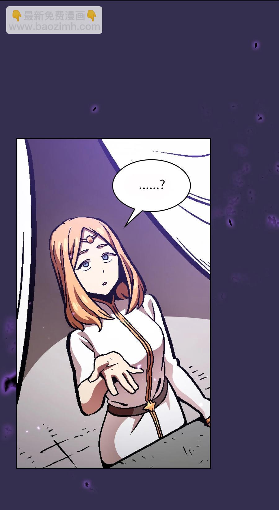 35 魔界远征(1/2)-第35话