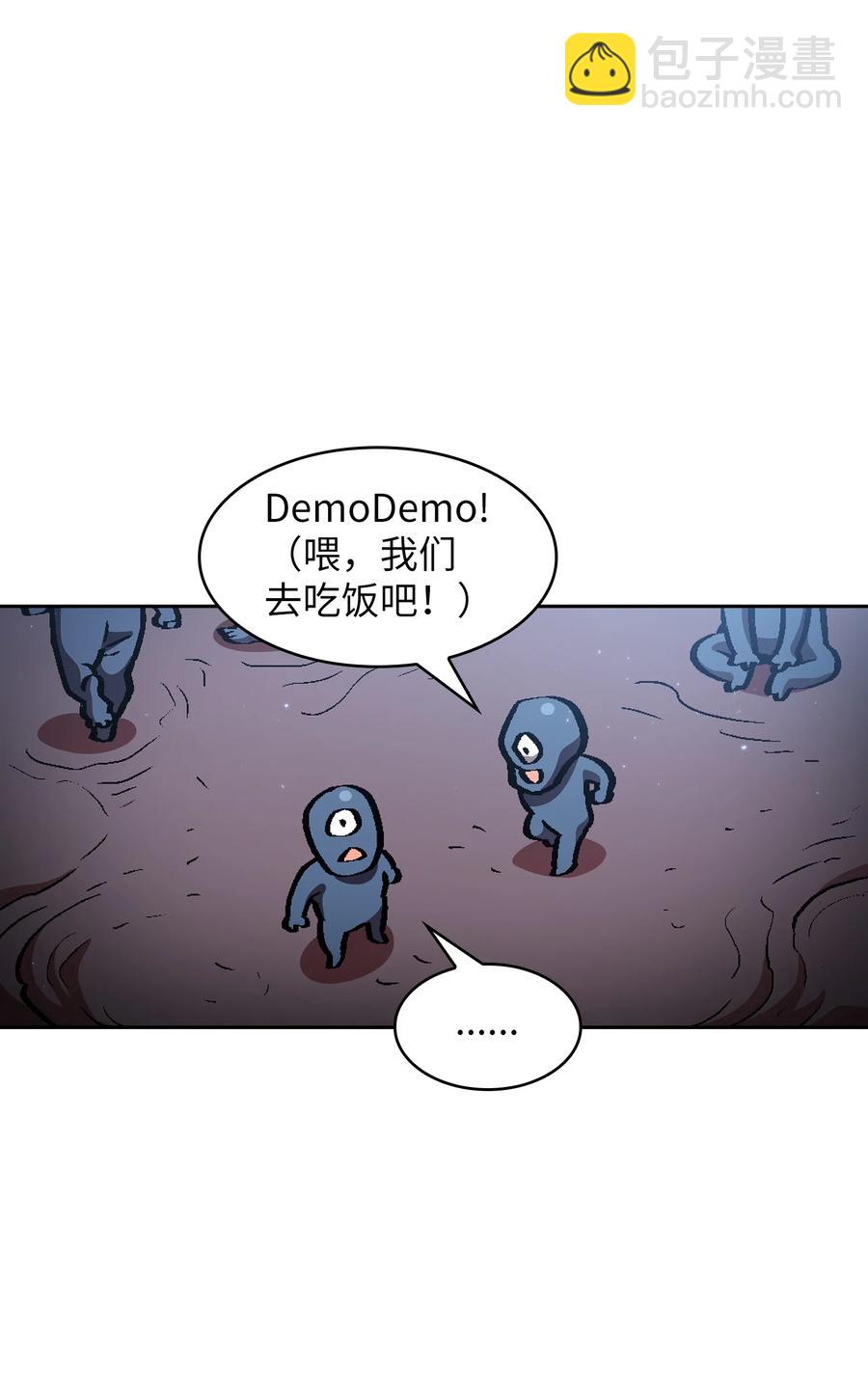 35 魔界远征(1/2)-第35话