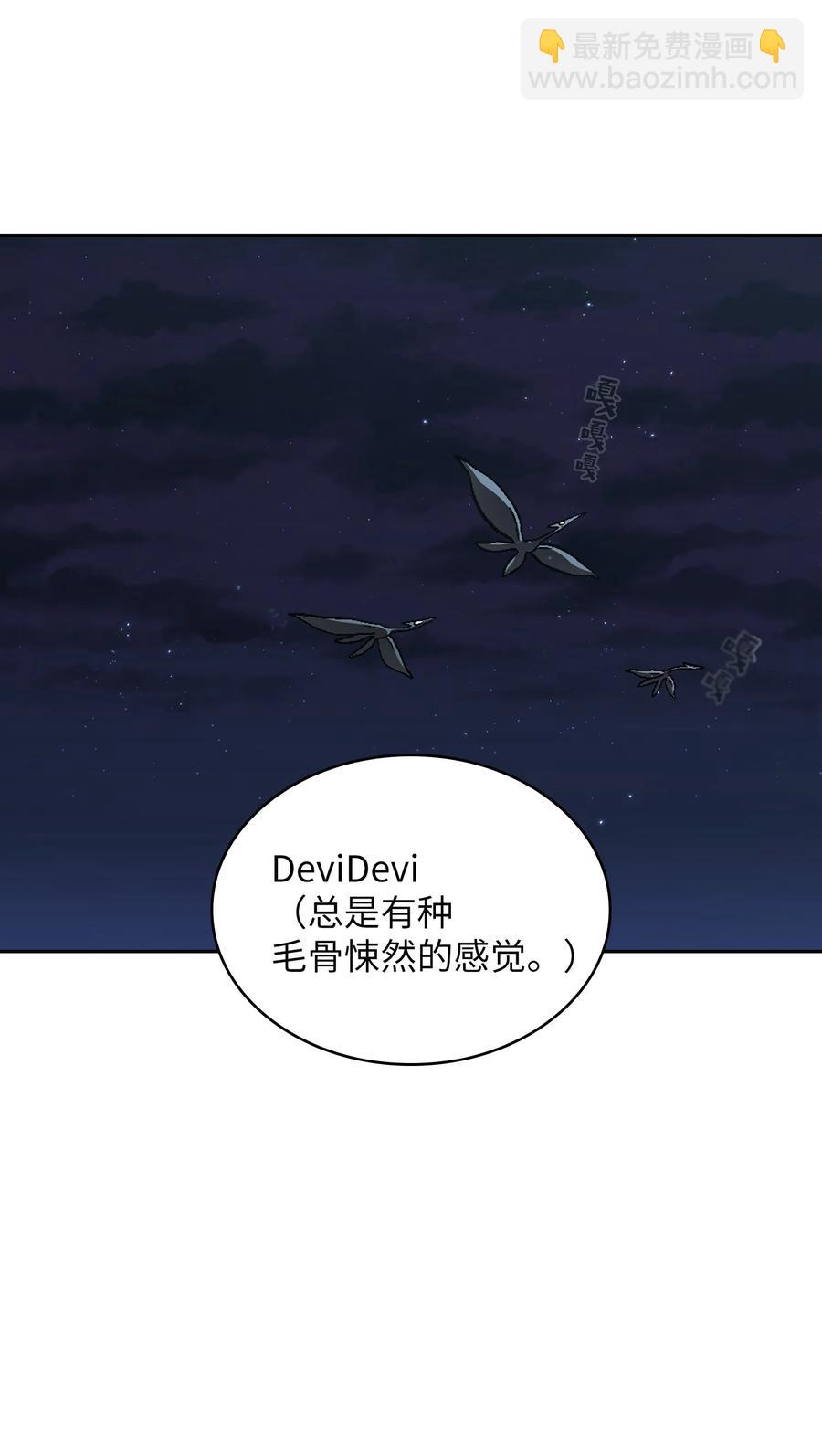 35 魔界远征(1/2)-第35话