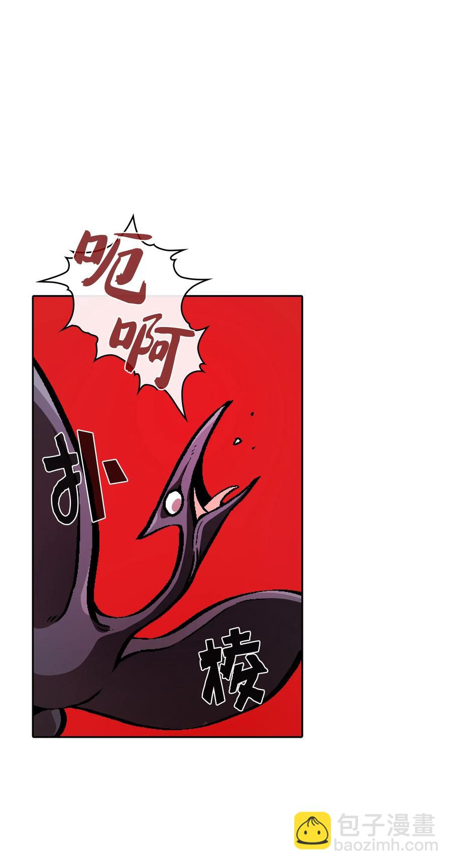 35 魔界远征(1/2)-第35话