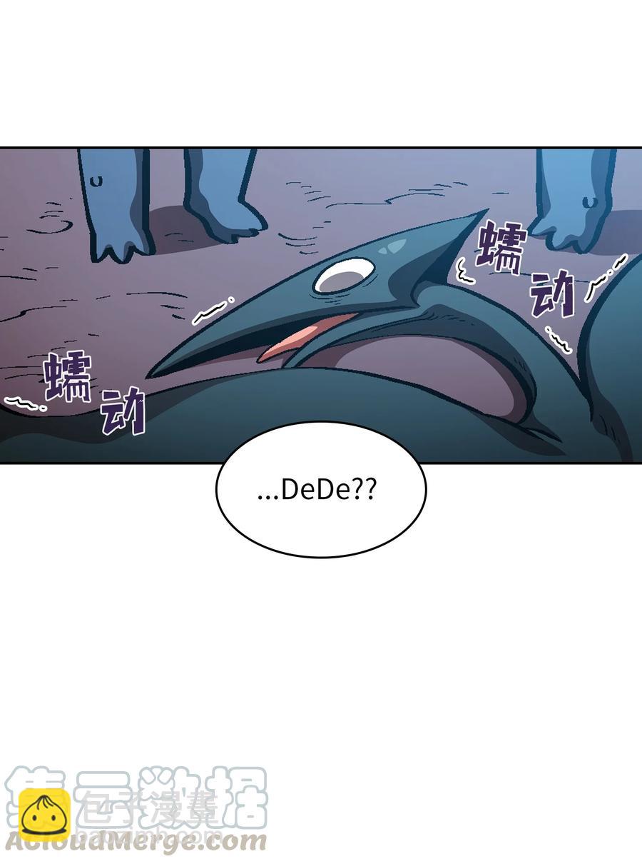 35 魔界远征(1/2)-第35话
