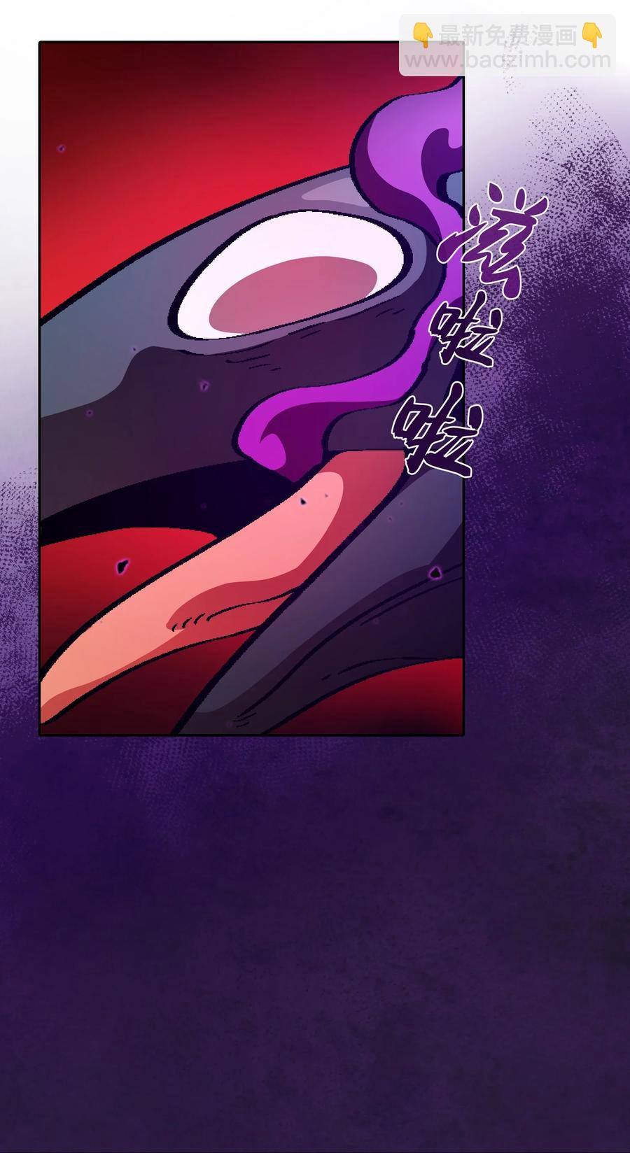 35 魔界远征(1/2)-第35话