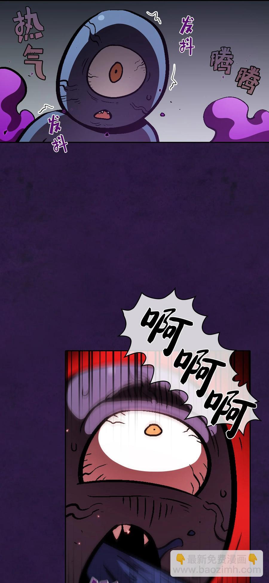 35 魔界远征(1/2)-第35话