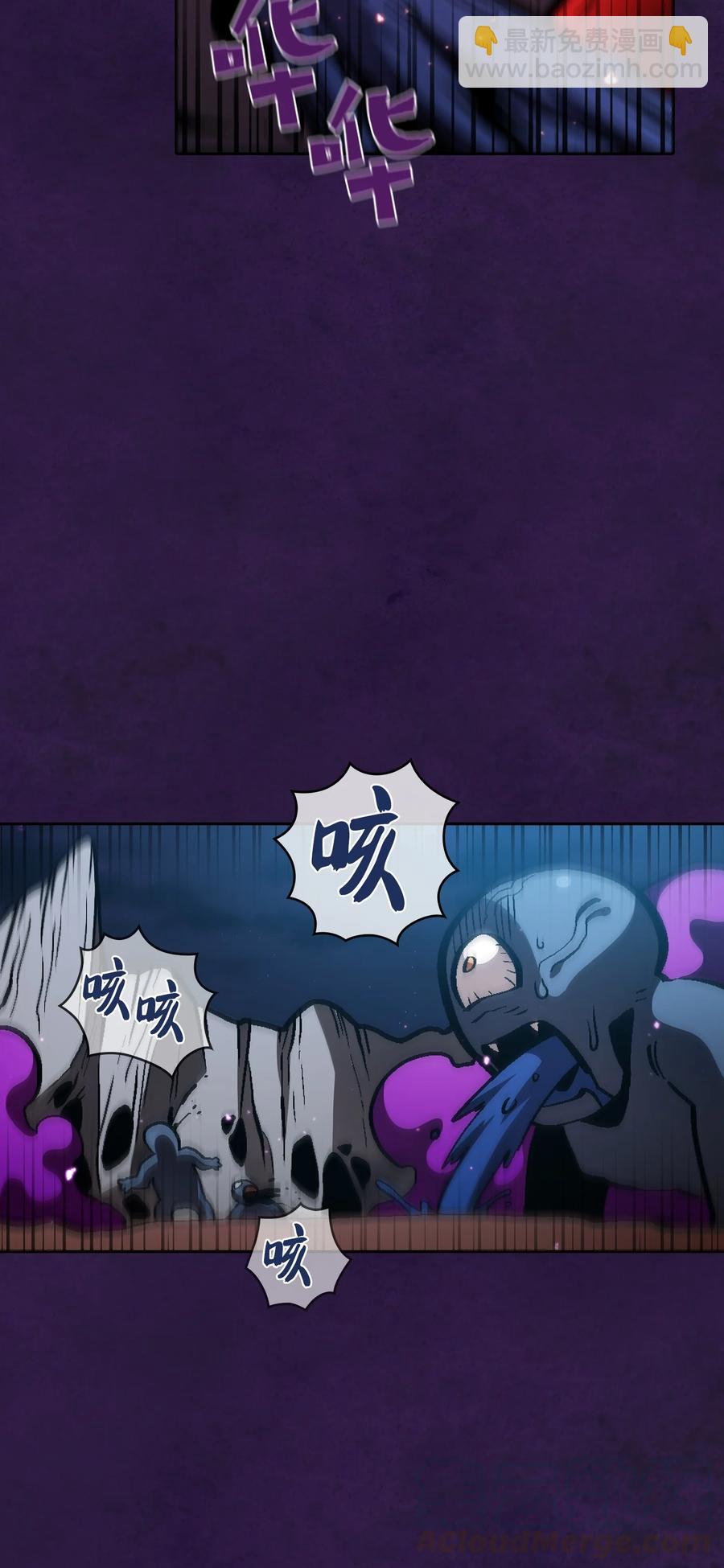 35 魔界远征(1/2)-第35话