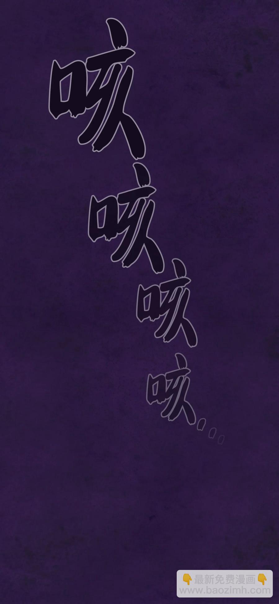 35 魔界远征(1/2)-第35话