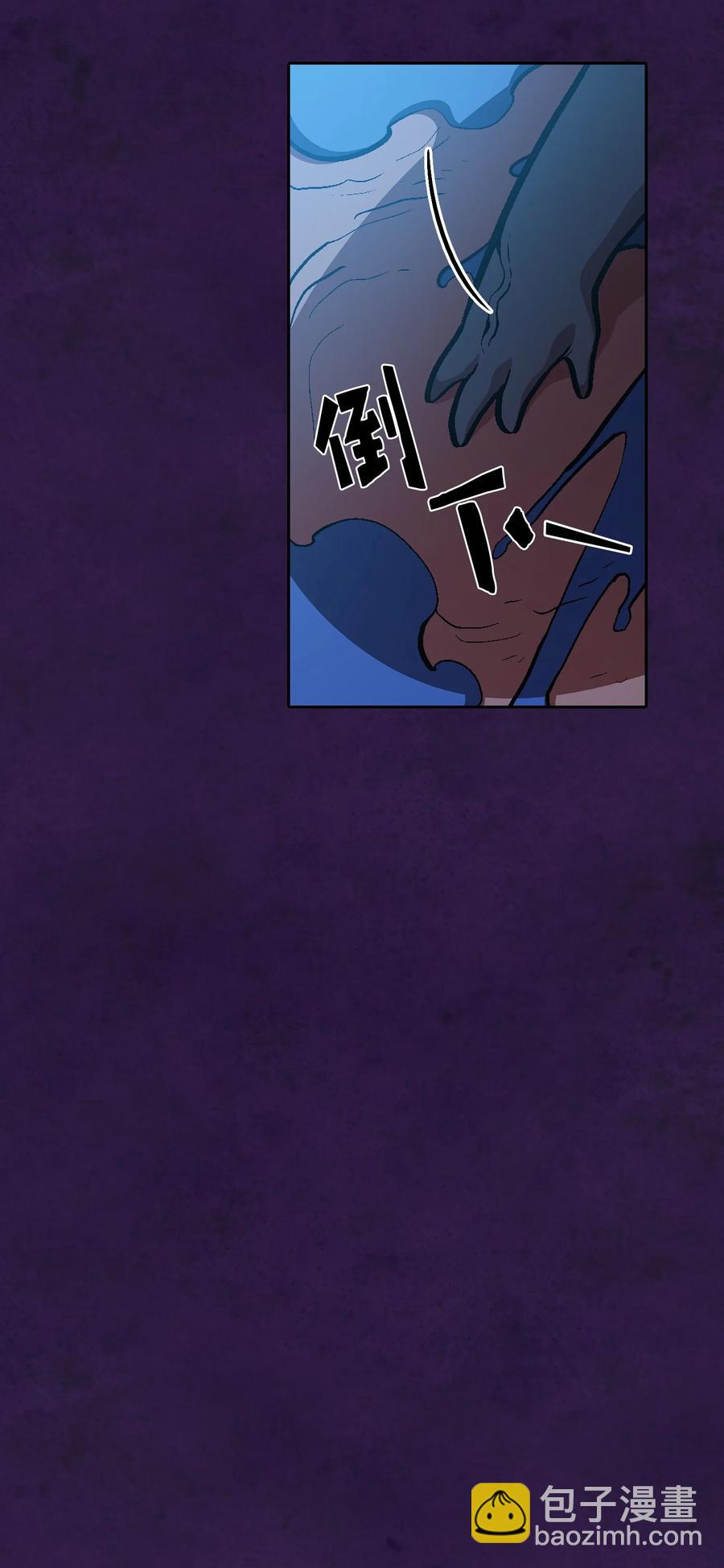 35 魔界远征(1/2)-第35话