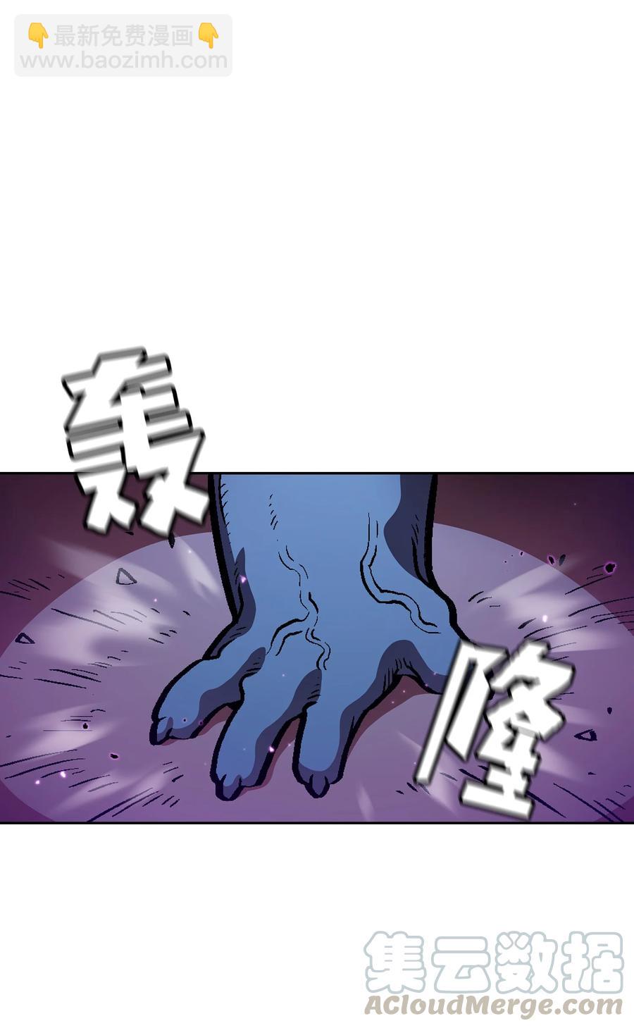35 魔界远征(1/2)-第35话