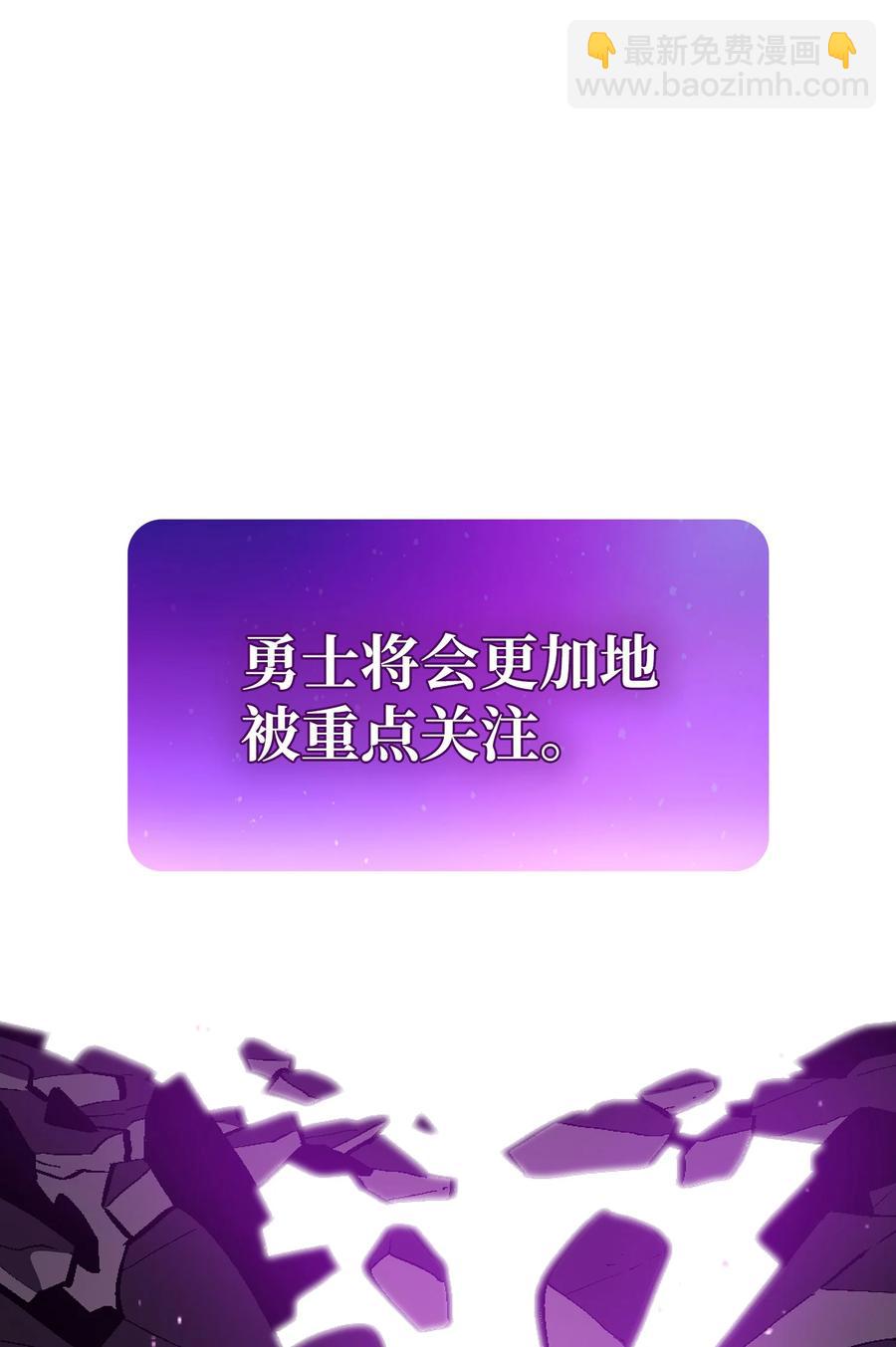 37 又是这样(1/2)-第37话